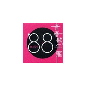 APOLLO（レゲエ） / APOLLO 〔CD〕 : HMV&BOOKS online Yahoo!店
