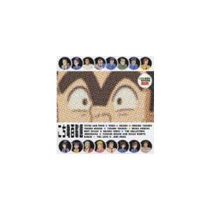 小泉今日子&中井貴一 ダンスに間に合う【生産限定アナログ盤】7インチ