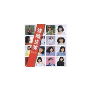 英語教材 イングリッシュアドベンチャー 家出のドリッピー CD全12巻