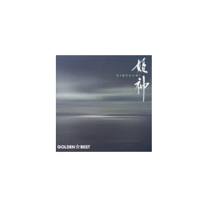 姫神 / ゴールデン☆ベスト 姫神 [CD]｜starclub