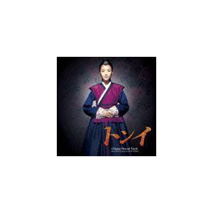 コンパクトセレクション トンイ DVD-BOX1〜5 全5巻セット 新品