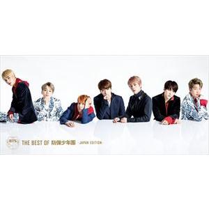 BTS【防弾少年団】DVD&CDセット✨️ 枚数限定][限定盤]THE BEST OF 防弾少年団-JAPAN EDITION-(豪華初回