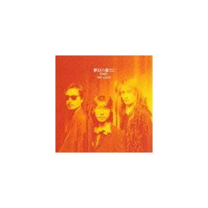 おまけCL付】新品 水原弘 大全集 / (8CD) TPD-6101-JP : そふと屋