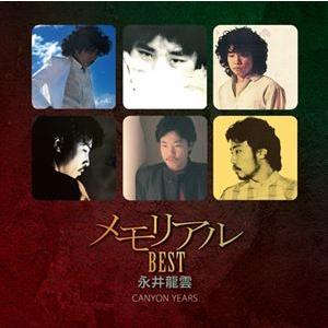 キングレコード 新品 ダーク・ダックス 全曲集 (CD) NKCD-8019 : c.s.c