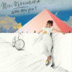中古）松原みき ベスト・コレクション [CD] 松原みき : メディア