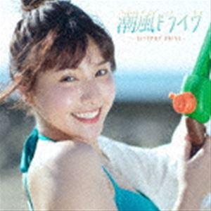 特典CL付】新品 AORザ・ベスト 洋楽シティポップ / TOTO,ボズ