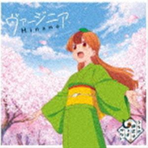 Hinano / ヴァージニア（通常盤） [CD]