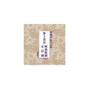 桂米朝 上方落語大全集 第一期 - 第四期 CD40枚組 セット 別冊解説
