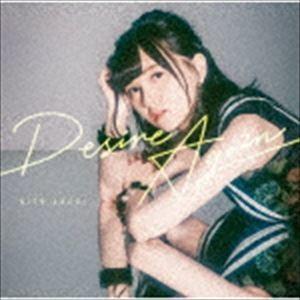 鬼頭明里 / Desire Again（初回限定盤／CD＋Blu-ray） [CD]｜starclub
