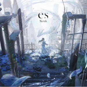 Sizuk / es [CD]
