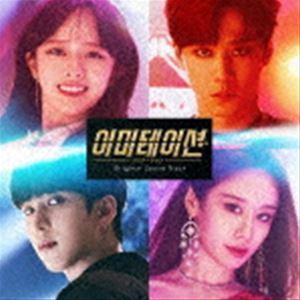 (オリジナル・サウンドトラック) 韓国ドラマ「イ...の商品画像
