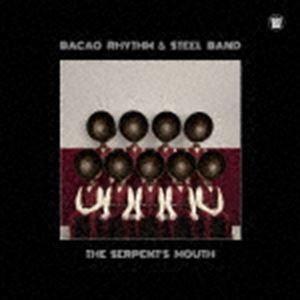 The Bacao Rhythm ＆ Steel Band / ザ・サーペンツ・マウス [CD]｜starclub