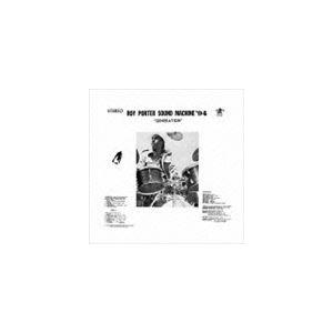 ロイ・ポーター・サウンド・マシーン ’94 / ジェネレーション [CD]