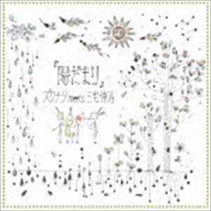 オアシス / オアシス：30周年記念デラックス・エディション（完全生産