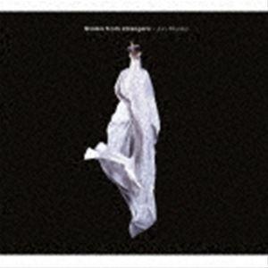 三宅純 / Stolen from strangers ＋2（SHM-CD） [CD]｜starclub