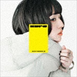 Kuro / JUST SAYING HI [CD]｜starclub