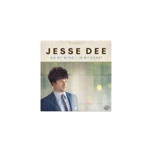 ジェシー・ディー / オン・マイ・マインド／イン・マイ・ハート [CD]