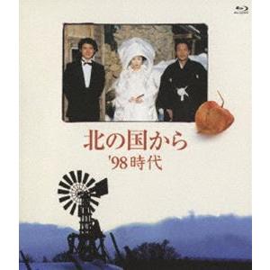 北の国から 98 時代 Blu-ray Disc [Blu-ray]｜starclub