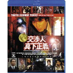 網走番外地 決斗零下30度/DVD 中古 レンタル落ち/高倉健/丹波哲郎