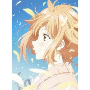 劇場版 境界の彼方 -I’LL BE HERE- 未来篇 [Blu-ray]