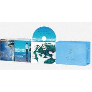 ハイスクールミステリー学園七不思議 BD-BOX [Blu-ray] : ポプカル