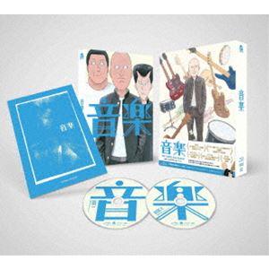 おいしい給食 season3 Blu-ray BOX [Blu-ray] : ポプカル ヤフー店