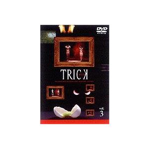 トリック TRICK 3 [DVD]