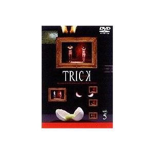 トリック TRICK 5 （最終巻） [DVD]｜starclub