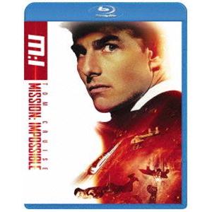 ミッション：インポッシブル スペシャル・コレクターズ・エディション [Blu-ray]