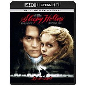 スリーピー・ホロウ 4K Ultra HD＋ブルーレイ [Ultra HD Blu-ray]｜starclub