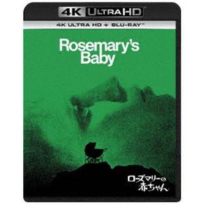 ローズマリーの赤ちゃん 4K Ultra HD＋ブルーレイ [Ultra HD Blu-ray]｜starclub