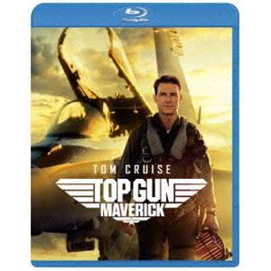 【新品】ラバーマットトップガン マーヴェリック トム・クルーズ　4点セット TOP GUN ラバーマット トップガン | Asakusabashi Base@Groove Garage