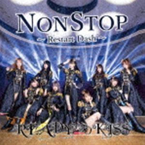 READY TO KISS / NONSTOP 〜Restart Dash〜（A-type） [CD]｜starclub