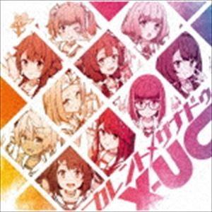 X-UC / カレント・ザナドゥ（初回限定盤／CD＋DVD） [CD]