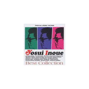 井上陽水 夢の中へ ― ベストアルバム 中古邦楽CD : 音吉プレミアム