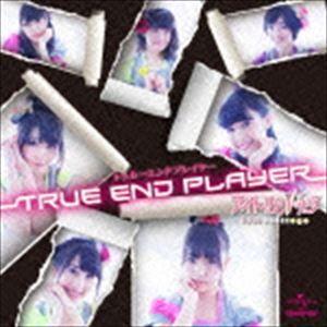 アイドルカレッジ / トゥルーエンド プレイヤー（通常盤A） [CD]｜starclub