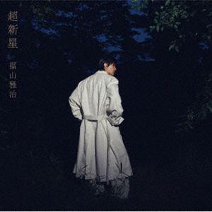 ネコポス発送 福山雅治 CD+DVD HUMAN MUSIC CLIP COLLECTION 初回限定