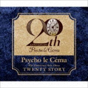 Psycho le Cemu / TWENTY STORY（初回限定盤／2CD＋DVD） [CD]｜starclub