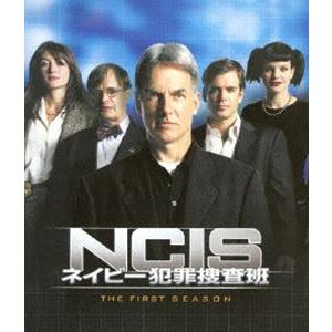 NCIS ネイビー犯罪捜査班 シーズン1＜トク選BOX＞ [DVD]