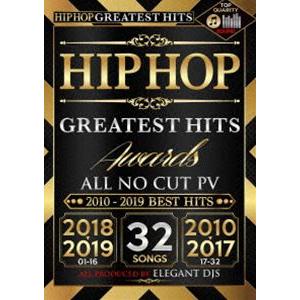 エレガント・ディージェーズ／HIP HOP GREATEST HITS AWARDS [DVD]