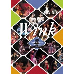 Wink Performance Memories 〜30th Limited Edition〜 [DVD]｜ぐるぐる王国 スタークラブ