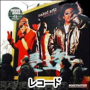 Creepy Nuts / LEGION [12inch(2LP)] : CASTLE-RECORDS - 通販 - Yahoo