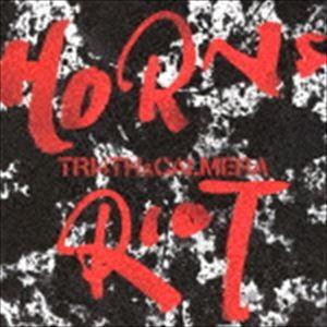 トライフォース＆カルメラ / HORNS RIOT [CD]｜starclub