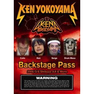 Ken Yokoyama／Backstage Pass [DVD]