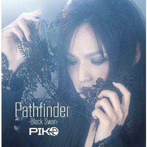 ピコ / Pathfinder-Black Swan-（Type-A） [CD]の商品画像