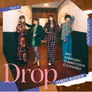 AMEFURASSHI / Drop（Type-C） [CD]｜starclub