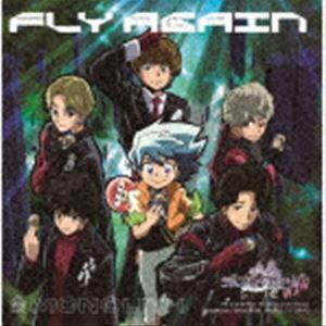 MONOLITH / FLY AGAIN（Type-C） [CD]｜starclub