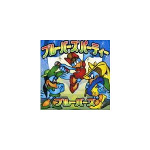 ブルーバーズ / ブルーバーズ パーティー [CD]｜starclub