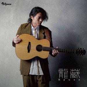 龍藏Ryuzo / Acoustic Guitar Solo〜洋楽Best of Best〜 [CD...