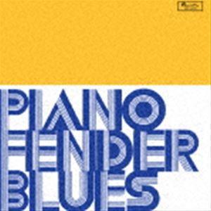 PIERO UMILIANI / PIANOFENDER BLUES [CD]｜starclub